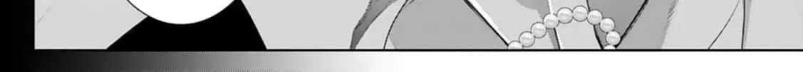 Dekiai Kon - Kaigun Koushaku wa Aishi no Hakkou Reijou o Nan to Shite mo Tsuma ni Shitai Chapter 4 page 10 - 