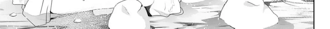 Dekiai Kon - Kaigun Koushaku wa Aishi no Hakkou Reijou o Nan to Shite mo Tsuma ni Shitai Chapter 5 page 12 - 