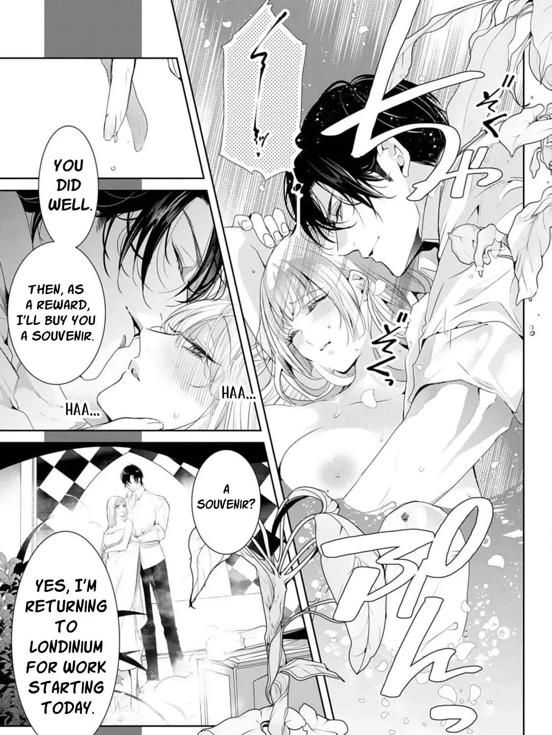 Dekiai Kon - Kaigun Koushaku wa Aishi no Hakkou Reijou o Nan to Shite mo Tsuma ni Shitai Chapter 5 page 15 - 