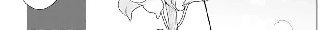 Dekiai Kon - Kaigun Koushaku wa Aishi no Hakkou Reijou o Nan to Shite mo Tsuma ni Shitai Chapter 5 page 16 - 