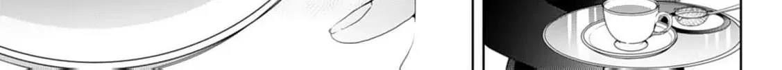 Dekiai Kon - Kaigun Koushaku wa Aishi no Hakkou Reijou o Nan to Shite mo Tsuma ni Shitai Chapter 5 page 24 - 