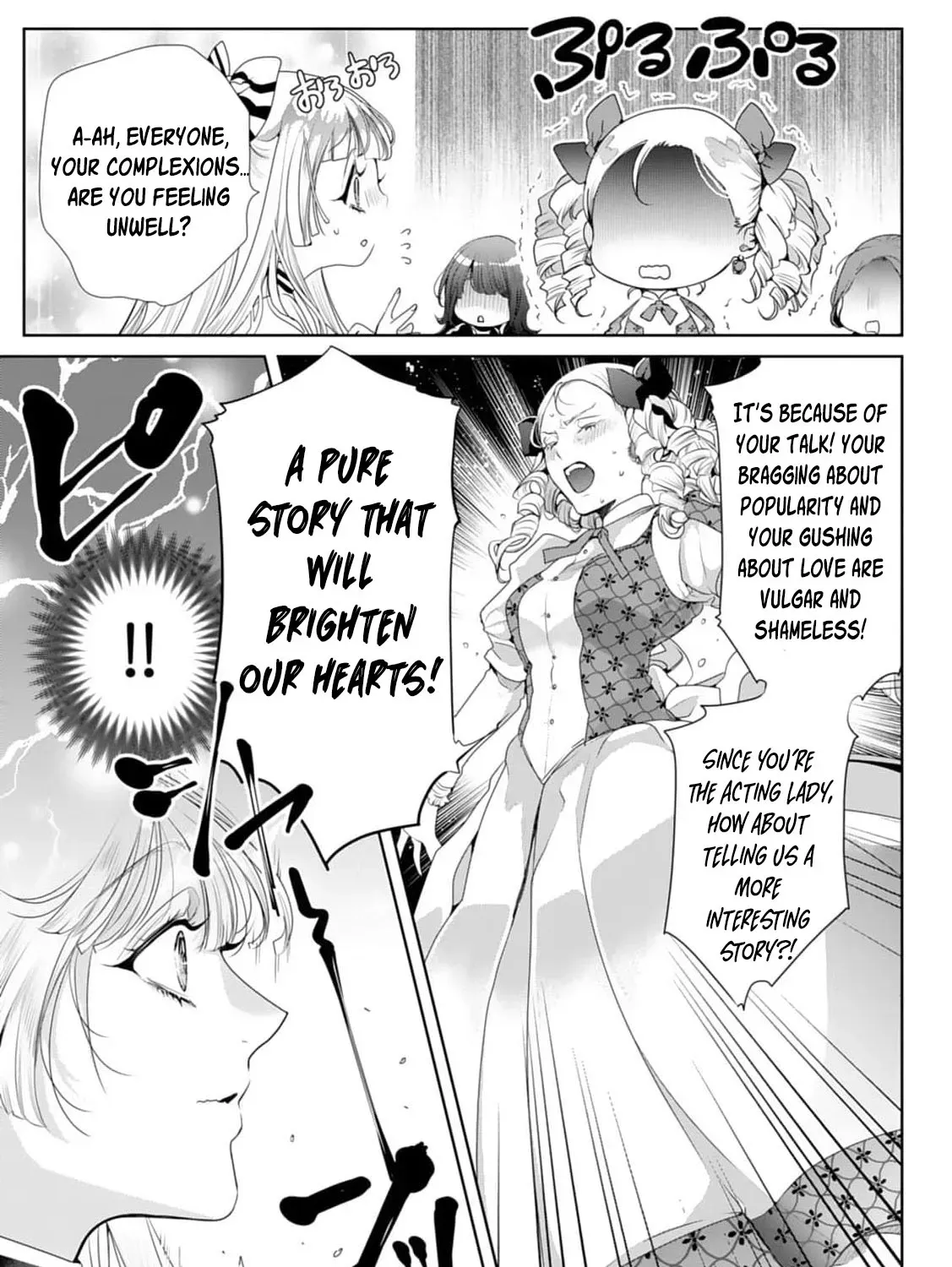 Dekiai Kon - Kaigun Koushaku wa Aishi no Hakkou Reijou o Nan to Shite mo Tsuma ni Shitai Chapter 5 page 47 - 