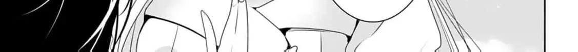 Dekiai Kon - Kaigun Koushaku wa Aishi no Hakkou Reijou o Nan to Shite mo Tsuma ni Shitai Chapter 6 page 12 - 