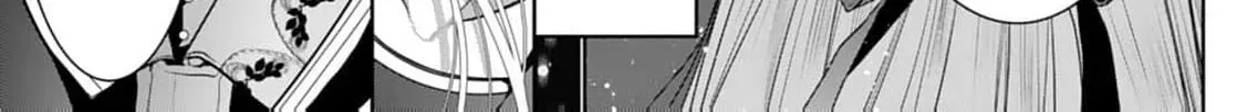 Dekiai Kon - Kaigun Koushaku wa Aishi no Hakkou Reijou o Nan to Shite mo Tsuma ni Shitai Chapter 6 page 36 - 