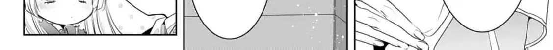 Dekiai Kon - Kaigun Koushaku wa Aishi no Hakkou Reijou o Nan to Shite mo Tsuma ni Shitai Chapter 6 page 42 - 