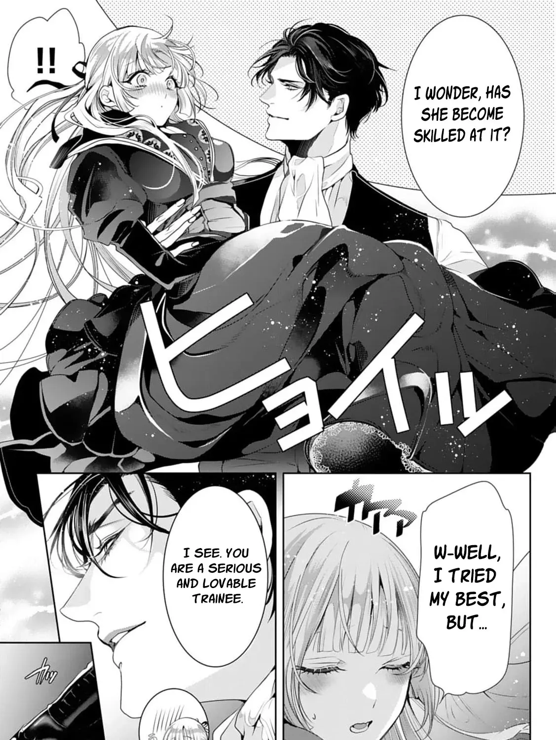 Dekiai Kon - Kaigun Koushaku wa Aishi no Hakkou Reijou o Nan to Shite mo Tsuma ni Shitai Chapter 6 page 43 - 