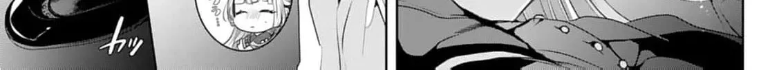 Dekiai Kon - Kaigun Koushaku wa Aishi no Hakkou Reijou o Nan to Shite mo Tsuma ni Shitai Chapter 6 page 44 - 