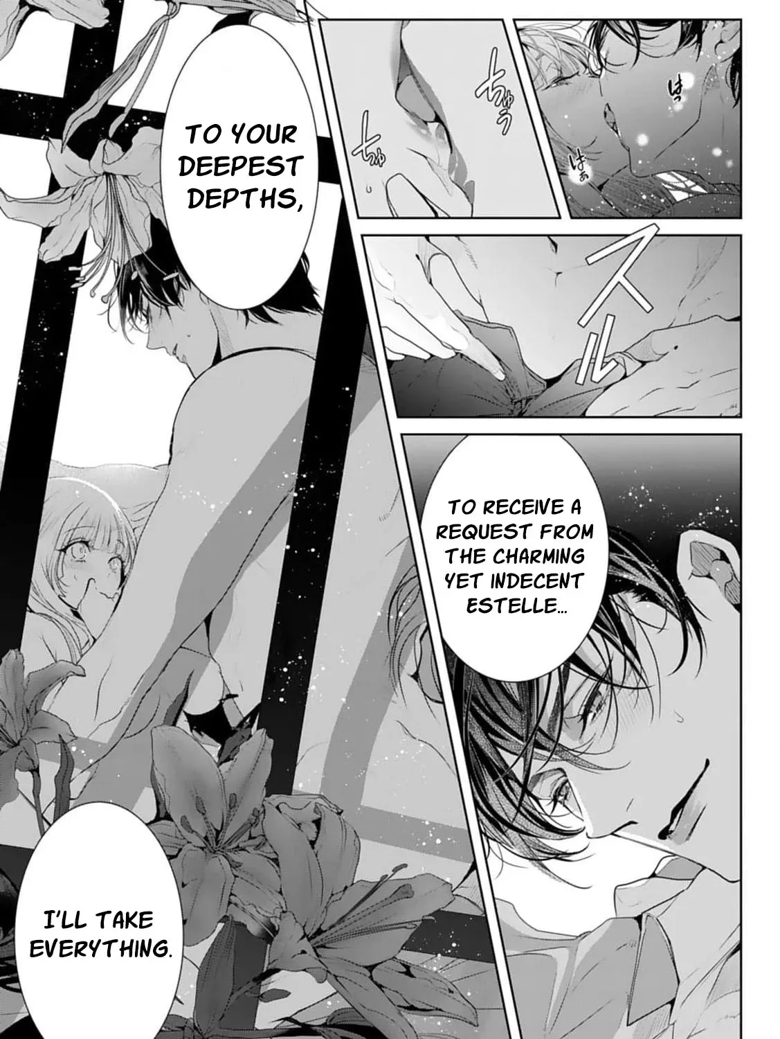 Dekiai Kon - Kaigun Koushaku wa Aishi no Hakkou Reijou o Nan to Shite mo Tsuma ni Shitai Chapter 6 page 55 - 