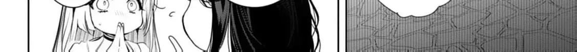 Dekiai Kon - Kaigun Koushaku wa Aishi no Hakkou Reijou o Nan to Shite mo Tsuma ni Shitai Chapter 6 page 10 - 
