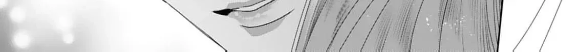Dekiai Kon - Kaigun Koushaku wa Aishi no Hakkou Reijou o Nan to Shite mo Tsuma ni Shitai Chapter 7 page 12 - 