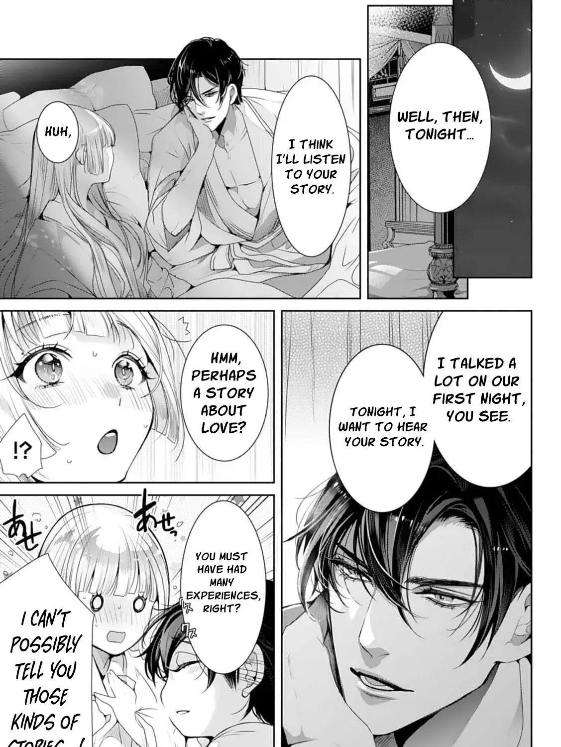 Dekiai Kon - Kaigun Koushaku wa Aishi no Hakkou Reijou o Nan to Shite mo Tsuma ni Shitai Chapter 7 page 15 - 