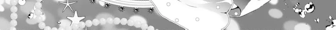 Dekiai Kon - Kaigun Koushaku wa Aishi no Hakkou Reijou o Nan to Shite mo Tsuma ni Shitai Chapter 7 page 20 - 