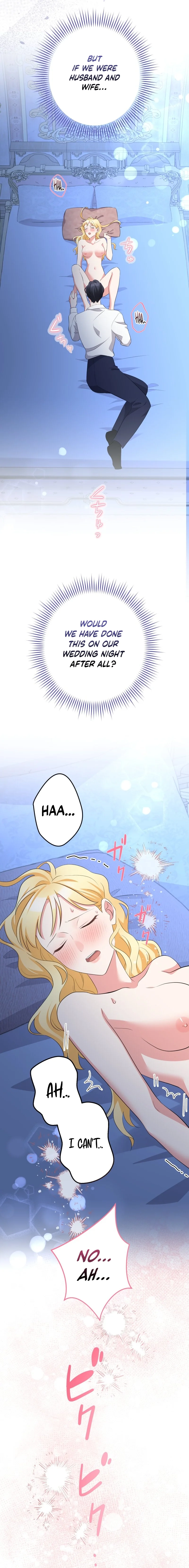 Dekiai no Kusari - Daifuugou to Kawareta Reijou Chapter 11 page 16 - 