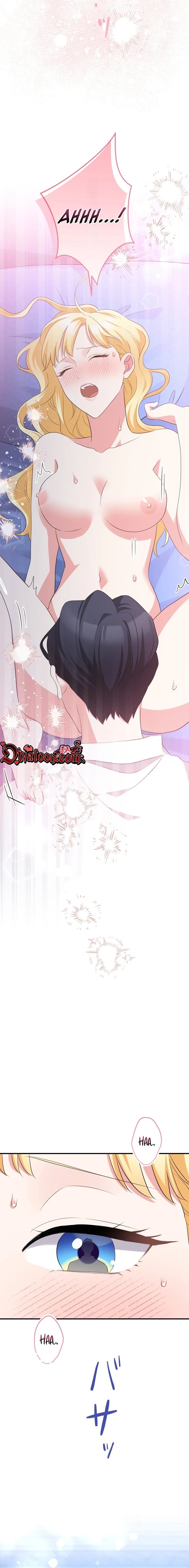 Dekiai no Kusari - Daifuugou to Kawareta Reijou Chapter 11 page 17 - 