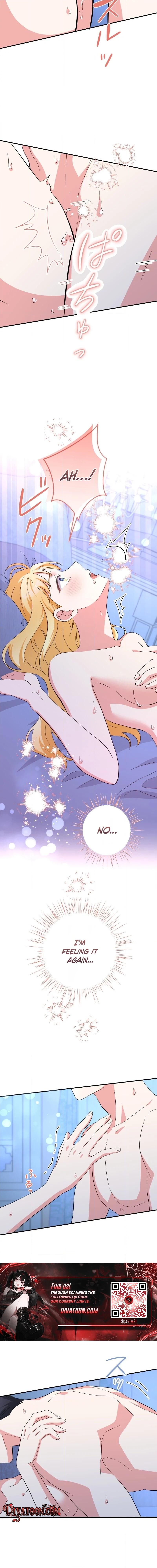 Dekiai no Kusari - Daifuugou to Kawareta Reijou Chapter 12 page 8 - 