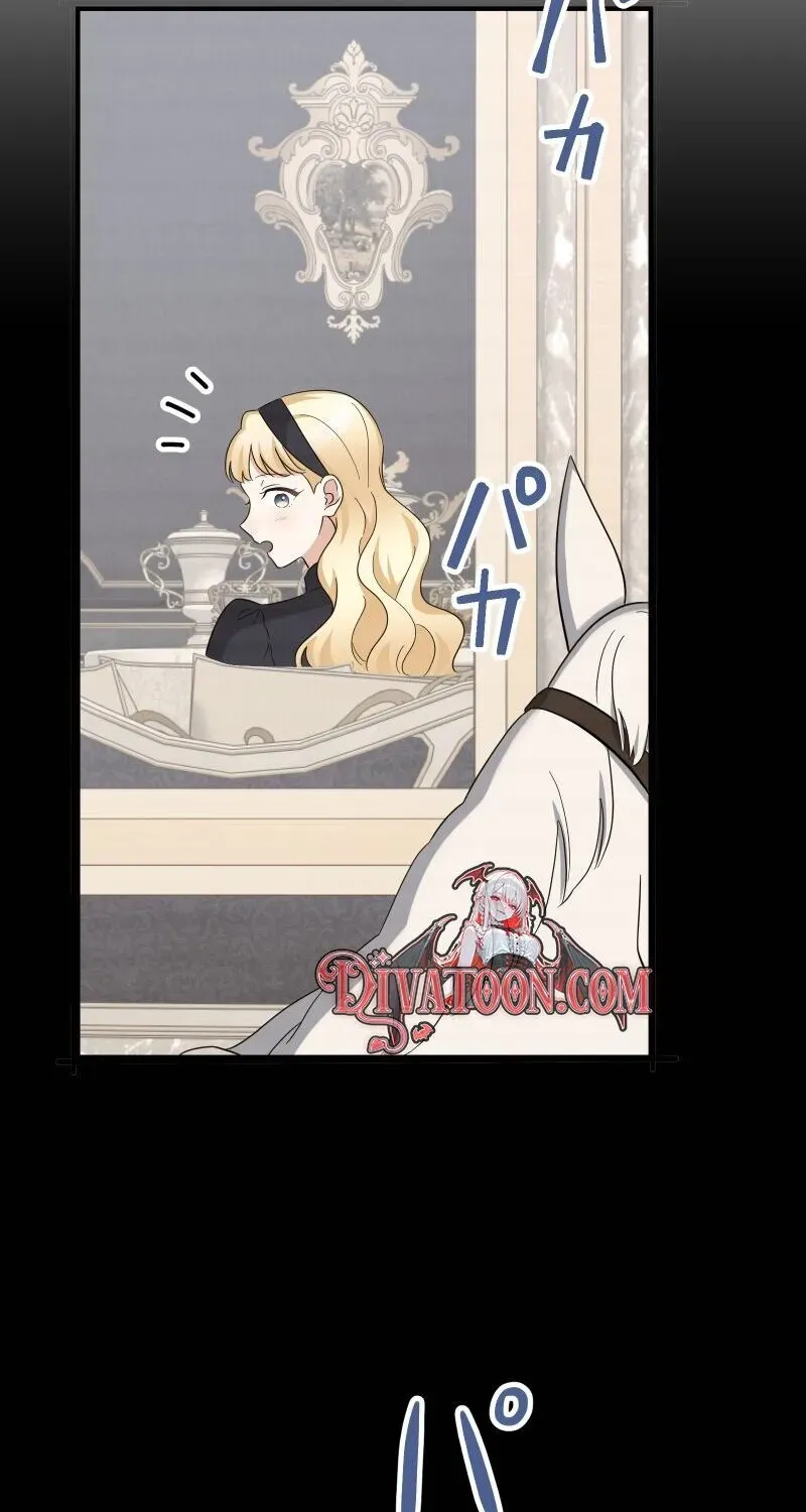 Dekiai no Kusari - Daifuugou to Kawareta Reijou Chapter 14 page 21 - 