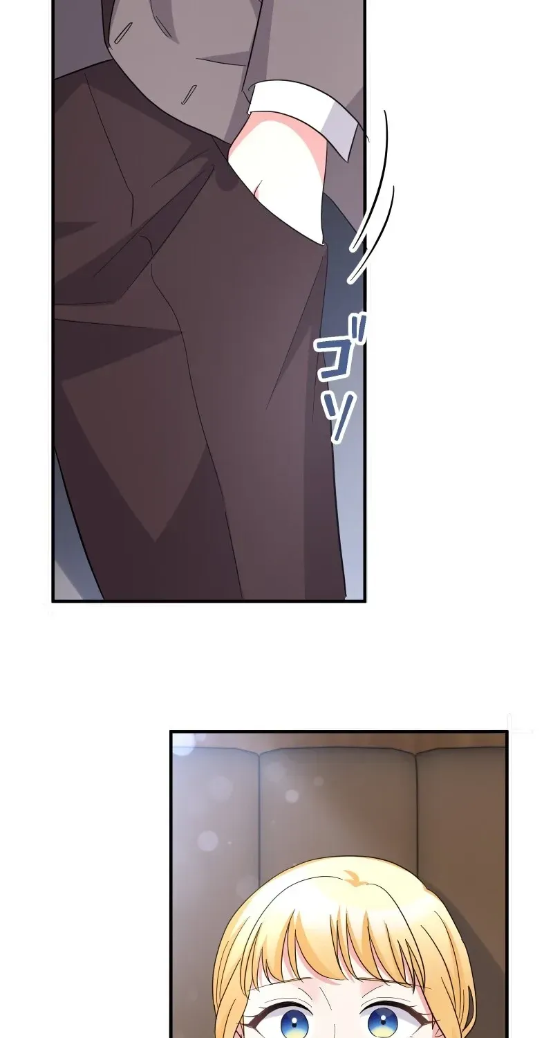 Dekiai no Kusari - Daifuugou to Kawareta Reijou Chapter 15 page 139 - 