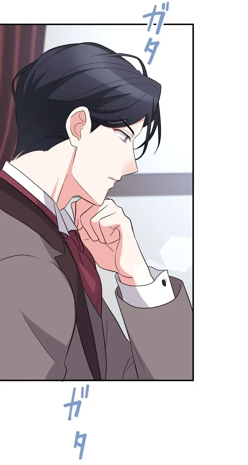 Dekiai no Kusari - Daifuugou to Kawareta Reijou Chapter 15 page 70 - 