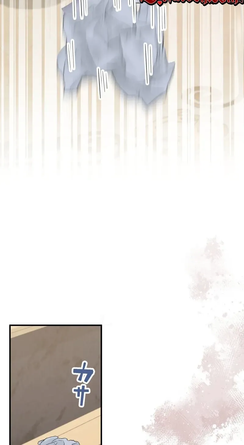 Dekiai no Kusari - Daifuugou to Kawareta Reijou Chapter 15 page 8 - 