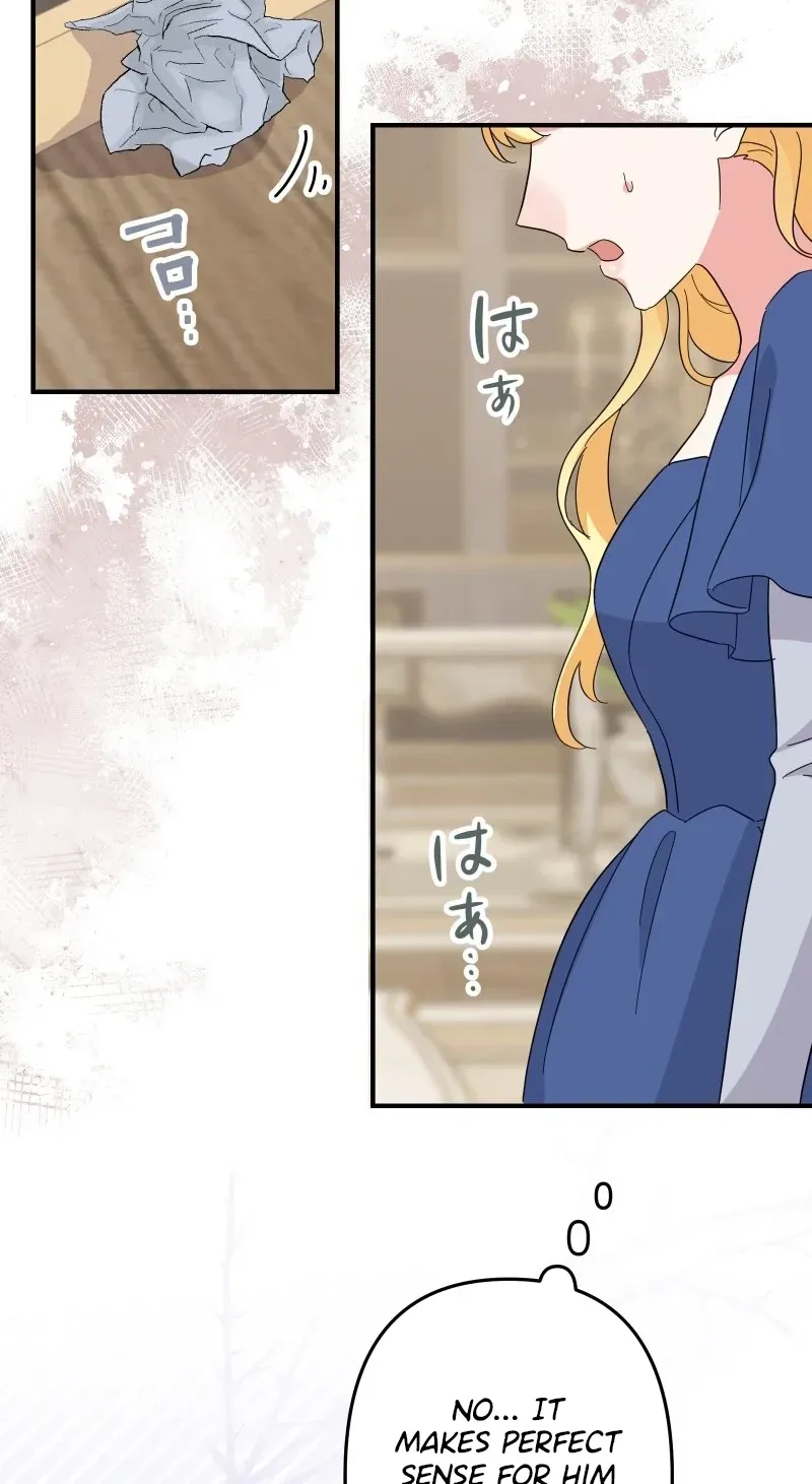 Dekiai no Kusari - Daifuugou to Kawareta Reijou Chapter 15 page 9 - 