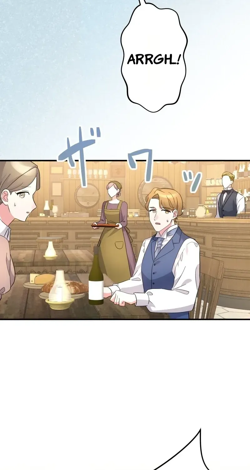 Dekiai no Kusari - Daifuugou to Kawareta Reijou Chapter 16 page 51 - 