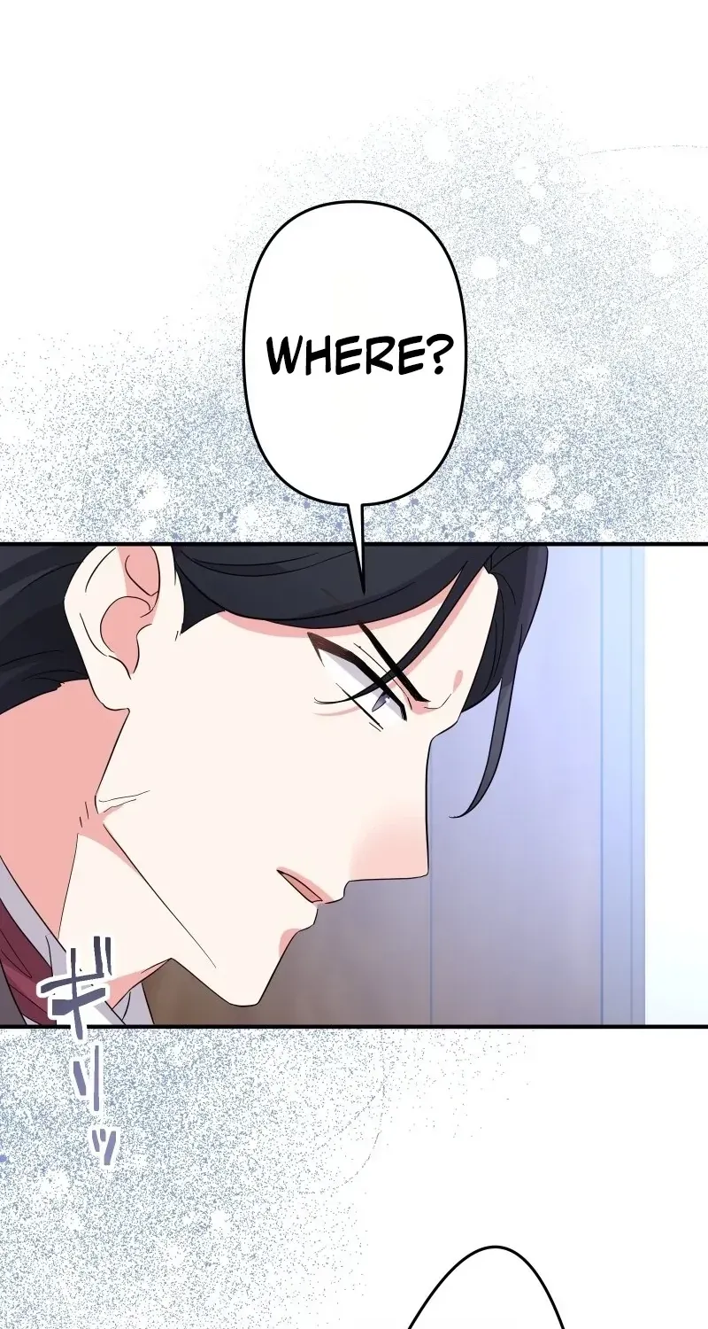 Dekiai no Kusari - Daifuugou to Kawareta Reijou Chapter 16 page 86 - 