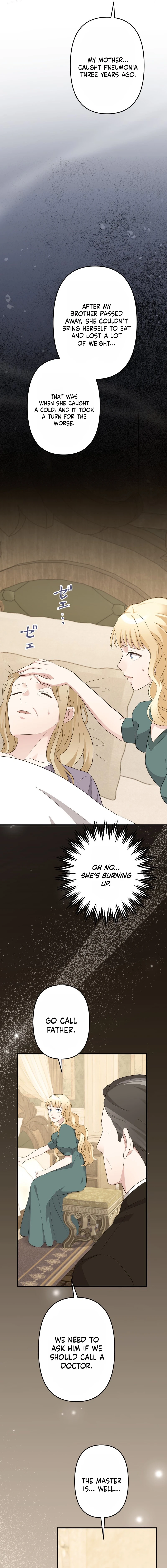 Dekiai no Kusari - Daifuugou to Kawareta Reijou Chapter 8 page 11 - 