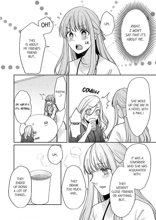 Dekiai Ookami-san no Miwaku Ecchi wa Shitsuren no Ato de. Chapter 1 page 14 - 