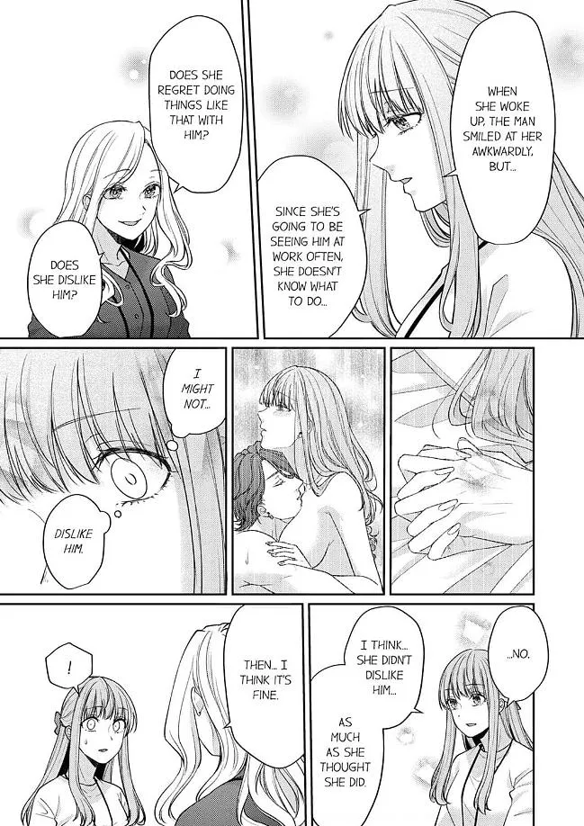 Dekiai Ookami-san no Miwaku Ecchi wa Shitsuren no Ato de. Chapter 1 page 15 - 