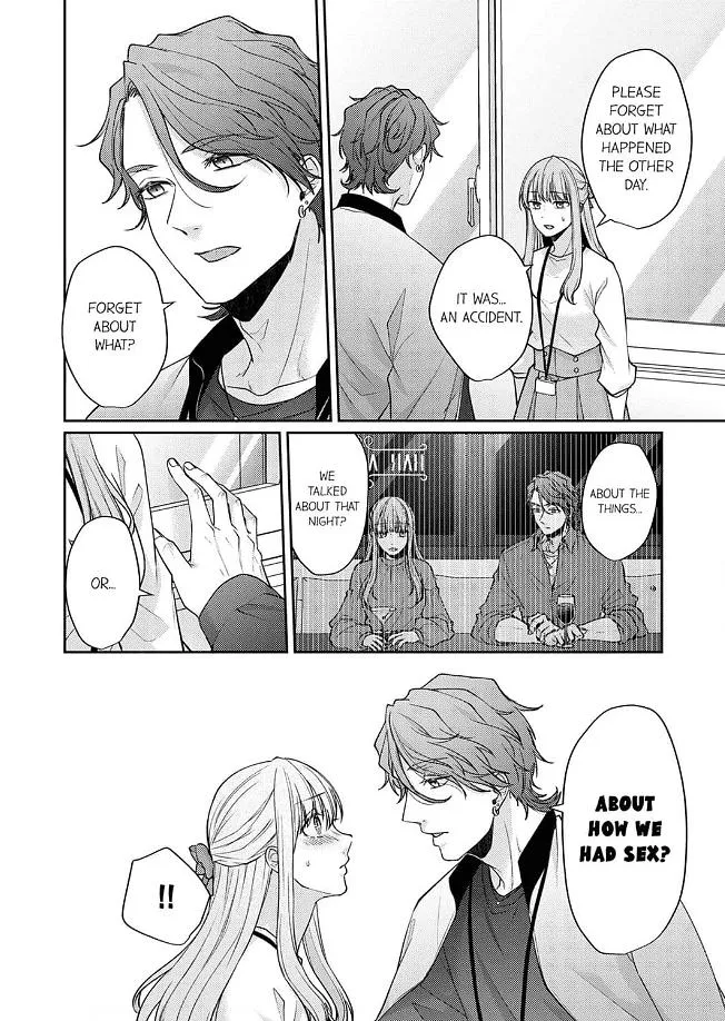 Dekiai Ookami-san no Miwaku Ecchi wa Shitsuren no Ato de. Chapter 1 page 18 - 