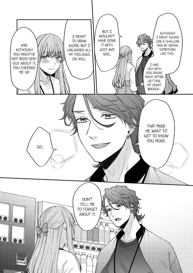 Dekiai Ookami-san no Miwaku Ecchi wa Shitsuren no Ato de. Chapter 1 page 19 - 