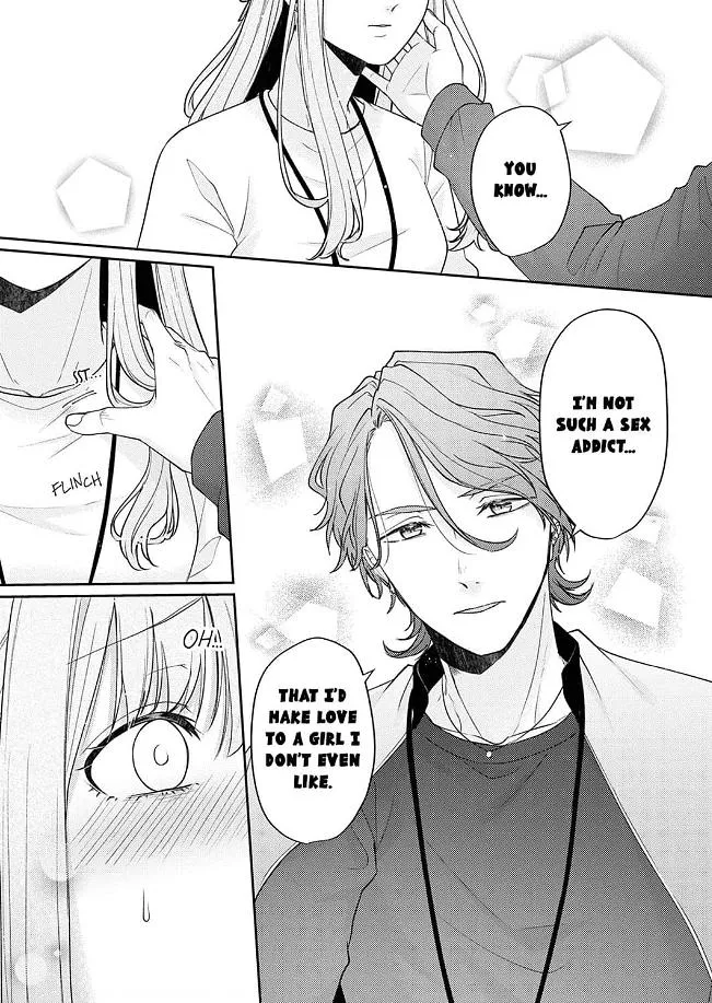 Dekiai Ookami-san no Miwaku Ecchi wa Shitsuren no Ato de. Chapter 1 page 21 - 