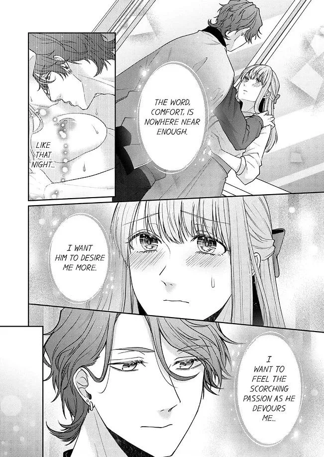 Dekiai Ookami-san no Miwaku Ecchi wa Shitsuren no Ato de. Chapter 1 page 22 - 