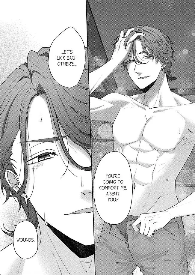 Dekiai Ookami-san no Miwaku Ecchi wa Shitsuren no Ato de. Chapter 1 page 6 - 