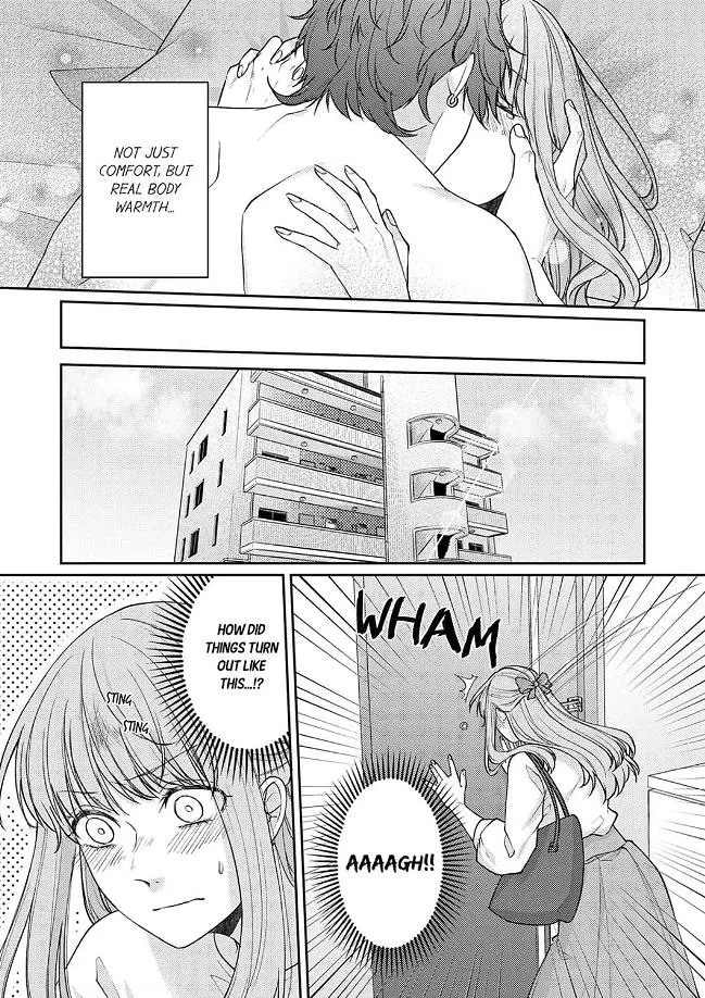 Dekiai Ookami-san no Miwaku Ecchi wa Shitsuren no Ato de. Chapter 1 page 8 - 