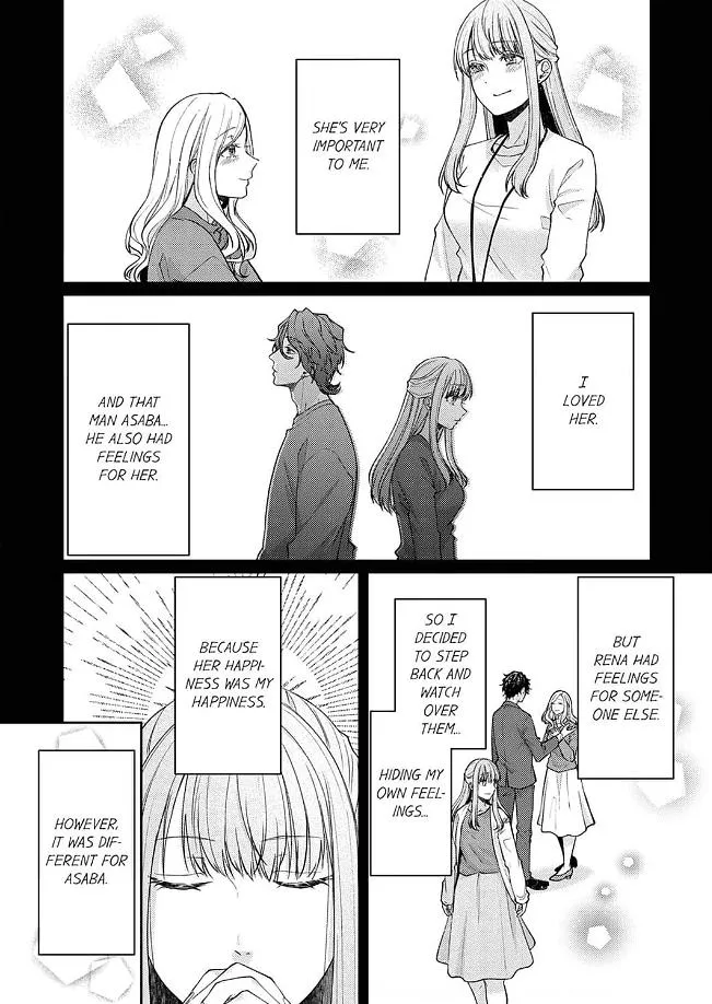 Dekiai Ookami-san no Miwaku Ecchi wa Shitsuren no Ato de. Chapter 1 page 10 - 