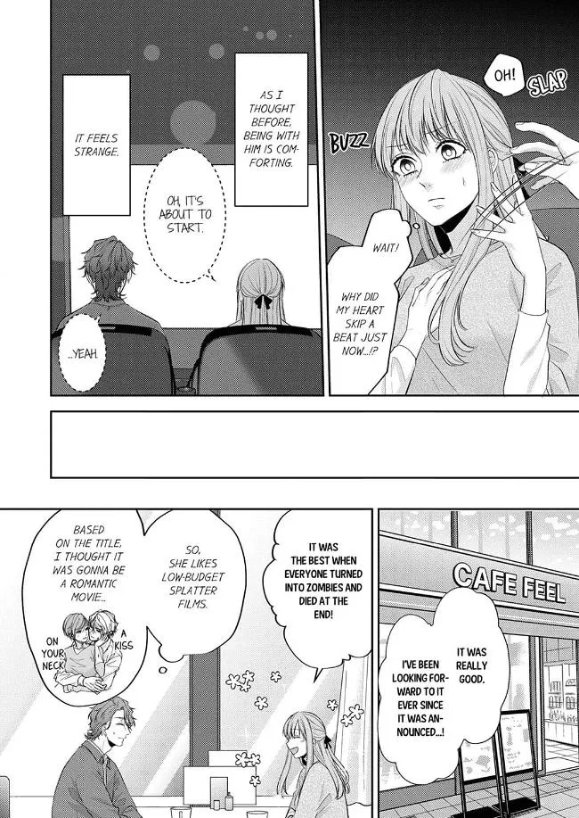 Dekiai Ookami-san no Miwaku Ecchi wa Shitsuren no Ato de. Chapter 2 page 14 - 