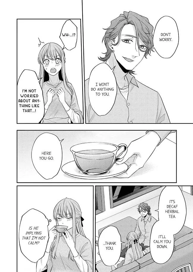 Dekiai Ookami-san no Miwaku Ecchi wa Shitsuren no Ato de. Chapter 2 page 20 - 