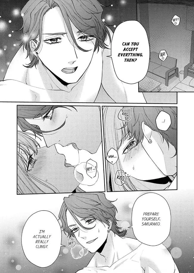 Dekiai Ookami-san no Miwaku Ecchi wa Shitsuren no Ato de. Chapter 2 page 3 - 