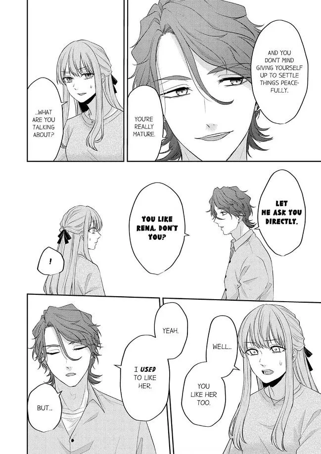 Dekiai Ookami-san no Miwaku Ecchi wa Shitsuren no Ato de. Chapter 2 page 22 - 