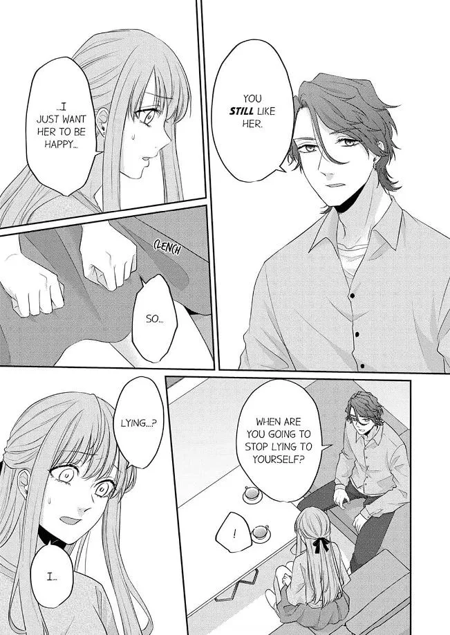 Dekiai Ookami-san no Miwaku Ecchi wa Shitsuren no Ato de. Chapter 2 page 23 - 