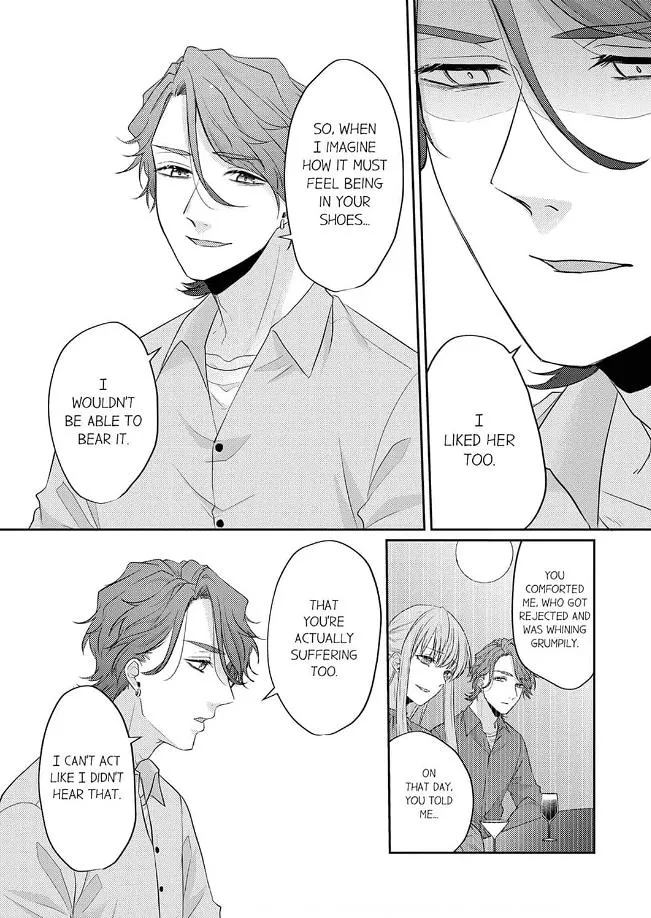 Dekiai Ookami-san no Miwaku Ecchi wa Shitsuren no Ato de. Chapter 2 page 24 - 