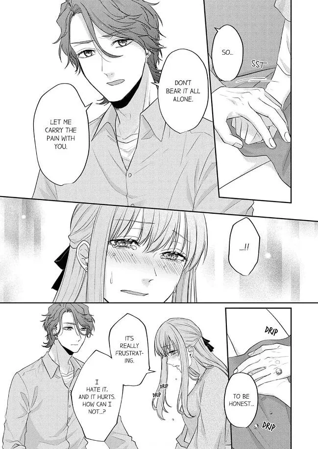Dekiai Ookami-san no Miwaku Ecchi wa Shitsuren no Ato de. Chapter 2 page 25 - 