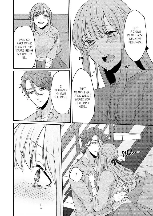 Dekiai Ookami-san no Miwaku Ecchi wa Shitsuren no Ato de. Chapter 2 page 26 - 