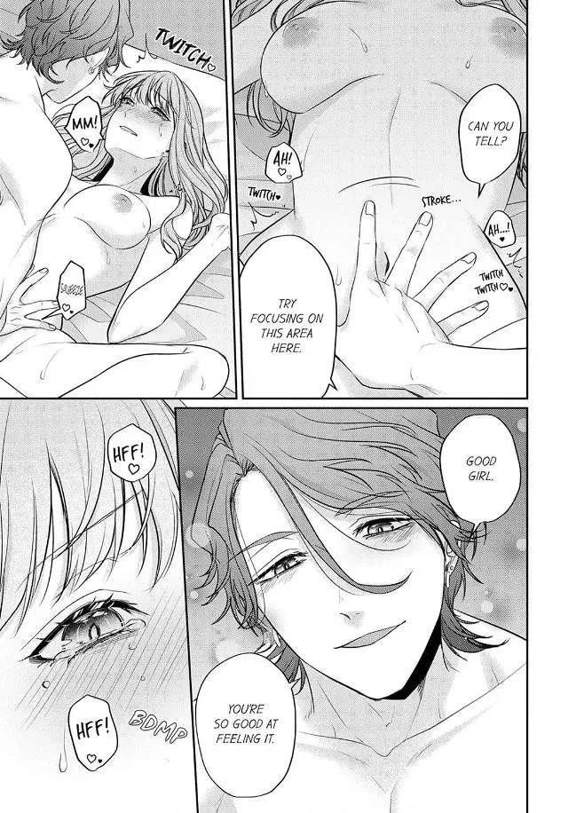 Dekiai Ookami-san no Miwaku Ecchi wa Shitsuren no Ato de. Chapter 2 page 7 - 