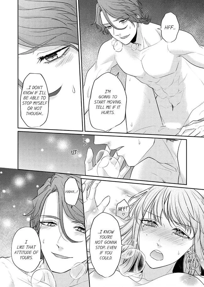 Dekiai Ookami-san no Miwaku Ecchi wa Shitsuren no Ato de. Chapter 2 page 8 - 