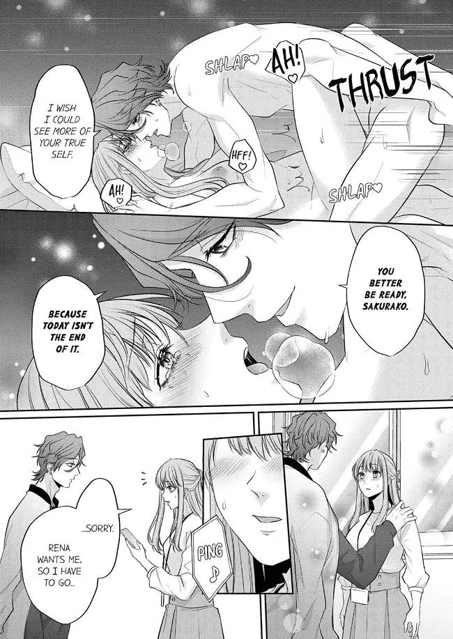 Dekiai Ookami-san no Miwaku Ecchi wa Shitsuren no Ato de. Chapter 2 page 9 - 