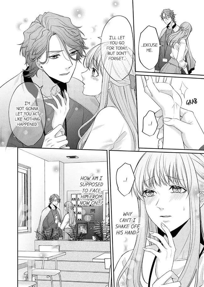 Dekiai Ookami-san no Miwaku Ecchi wa Shitsuren no Ato de. Chapter 2 page 10 - 