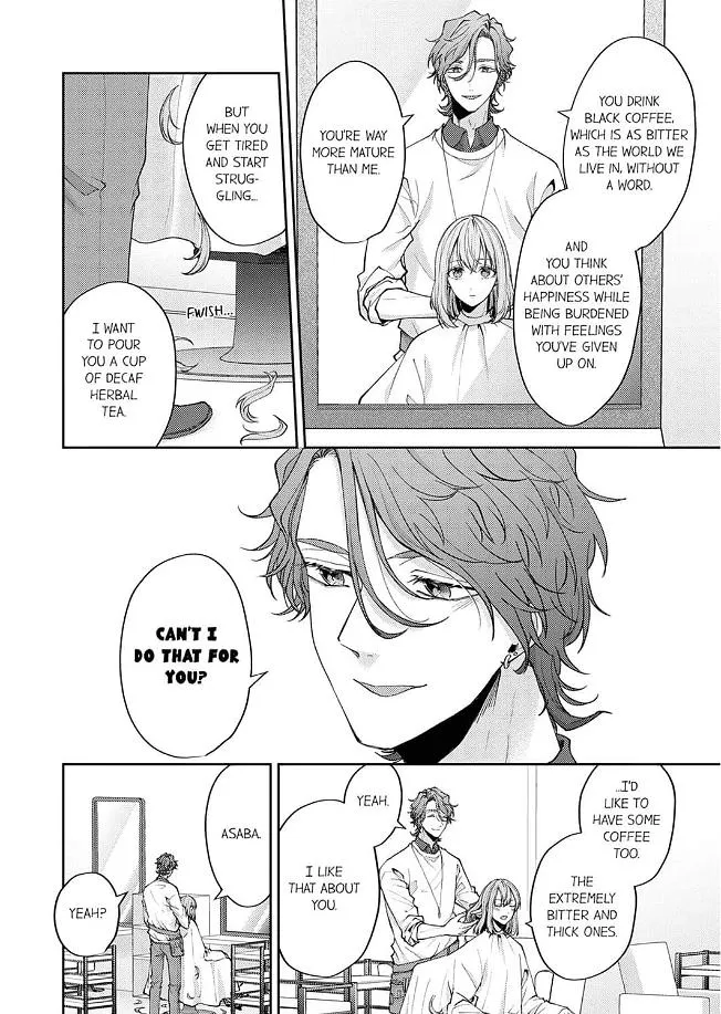 Dekiai Ookami-san no Miwaku Ecchi wa Shitsuren no Ato de. Chapter 3 page 12 - 