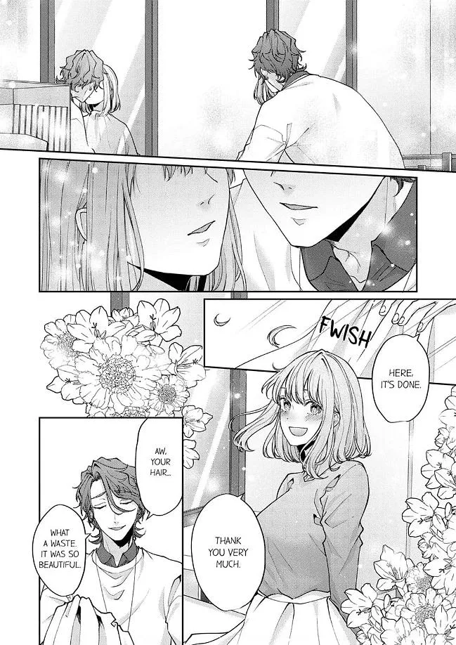 Dekiai Ookami-san no Miwaku Ecchi wa Shitsuren no Ato de. Chapter 3 page 14 - 
